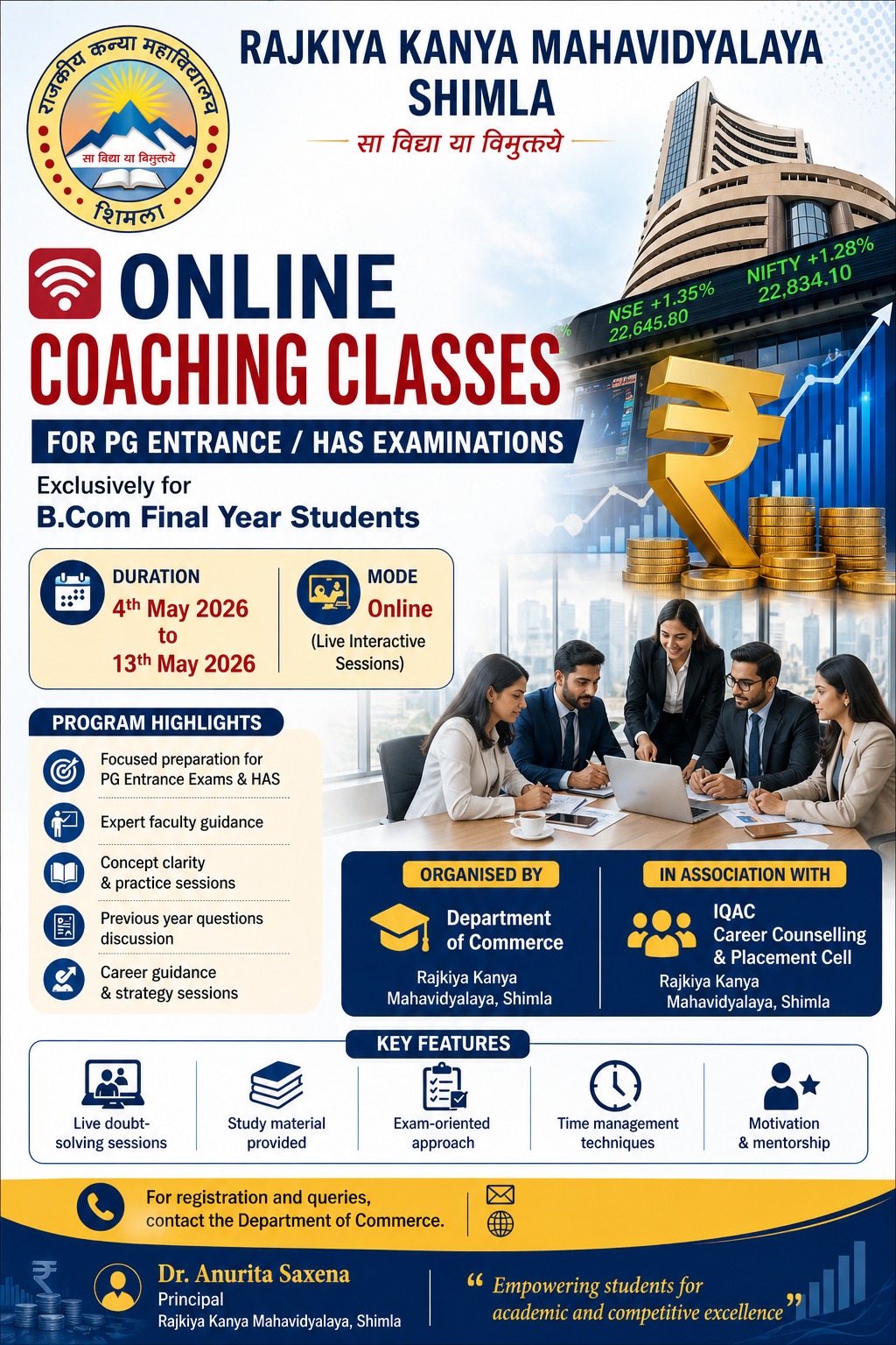 Session 2023-24
