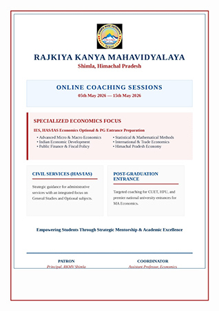 Session 2024-25