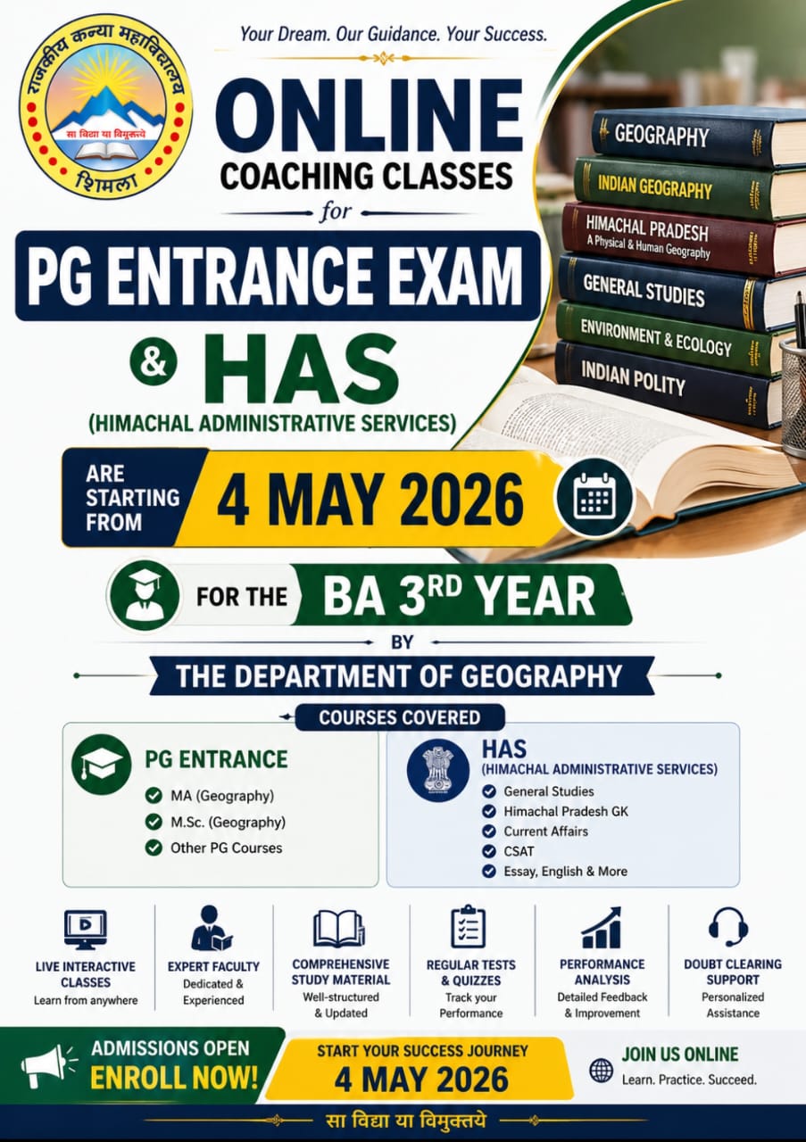 Session 2025-26