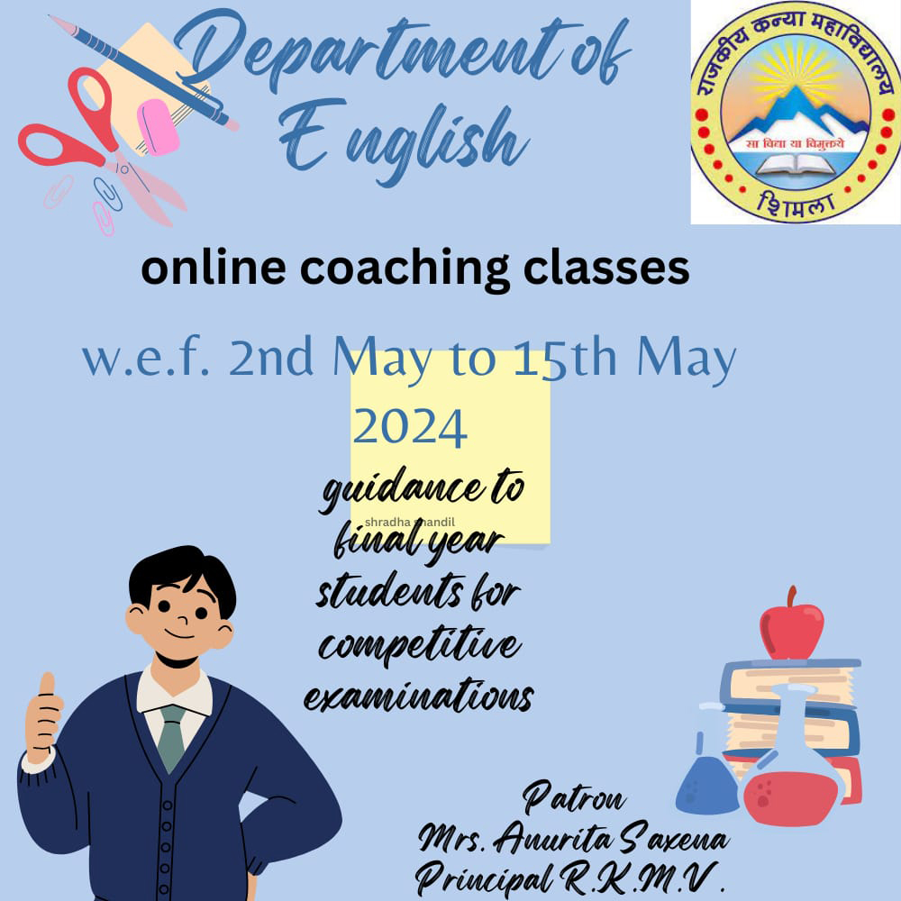Session 2023-24