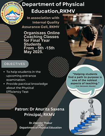 Session 2024-25