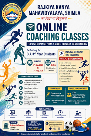 Session 2024-25