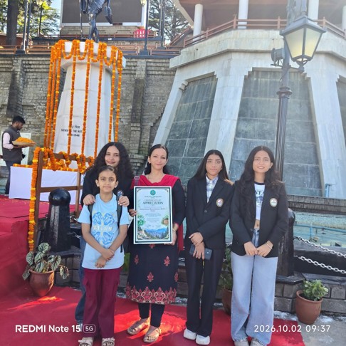 RKMV HONOURED FOR ENVIRONMENTAL STEWARDSHIP 2nd October 2026
