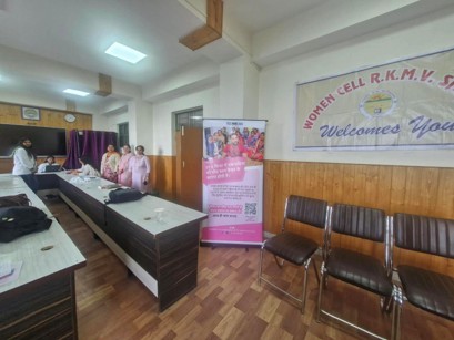 Pink October – Breast Cancer Awareness & Screening Programme 5th October 2026  Under the theme  “My Mother Matters.”