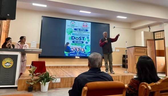 DOST : Session on World Mental Health Day at RKMV 10th October 2026