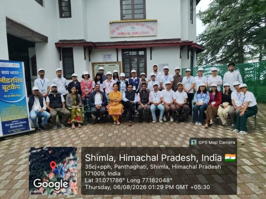 RKMV की दो NSS स्वयंसेवियों ने यूथ लीडरशिप बूटकैंप में भाग लिया 5 से 7 अगस्त 2026