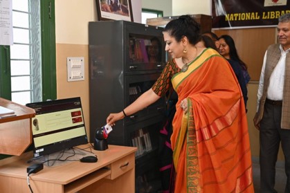 National Librarian Day Celebration 12th August 2026