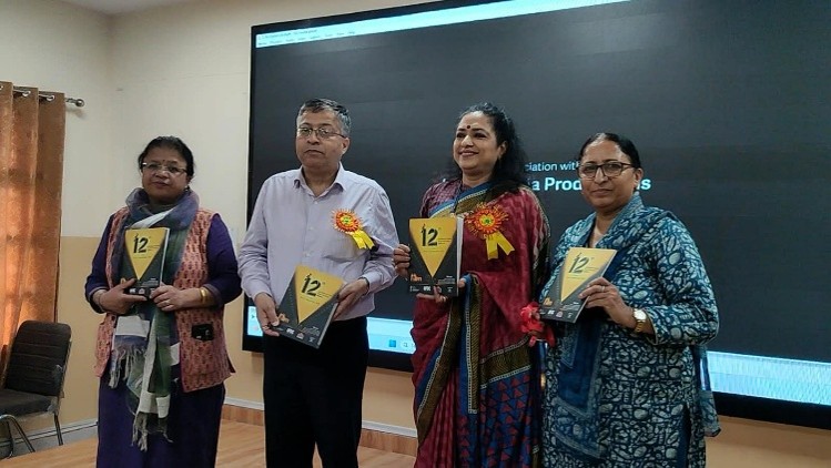 विशेष फिल्म स्क्रीनिंग का आयोजन 25 september, 2026