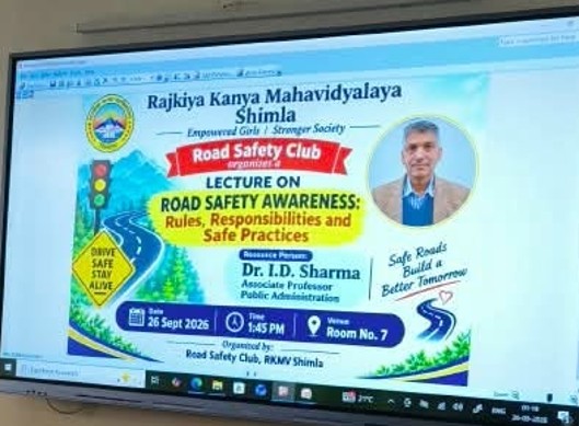 Road Safety Awareness Lecture Organized on 26th September 2026 by road safety club