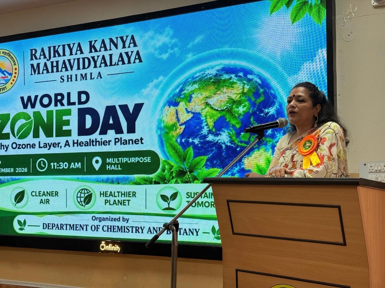 Celebration of World Ozone Day 2026. 16 September,2026