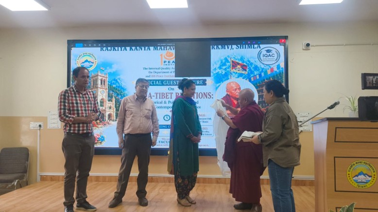 Special Guest Lecture on India-Tibet Relations Department of Political Science, RKMV 19 August 2026