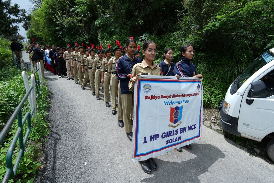 “EK PED MAA KE NAAM” TREE PLANTATION Dated: 20th August 2026 By  NCC Unit of Rajkiya Kanya Mahavidyalaya