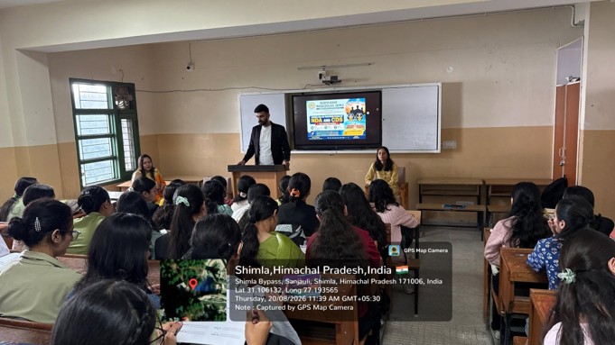 Counselling and Awareness Session on NDA and CDS Examinations 20th August 2026