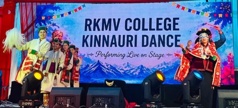 RKMV shines at Tribal Utsav 22nd August 2026.