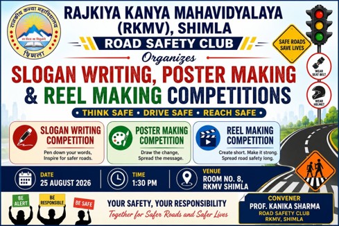 Road Safety Awareness Programme 25 August 2026
