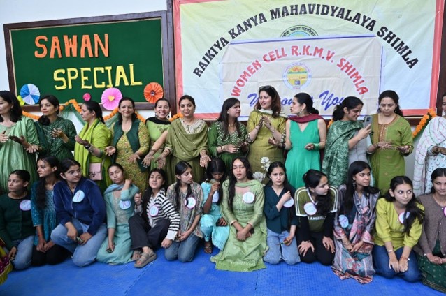 Sawan Festival Celebrated at RKMV Dated: 26th August 2026