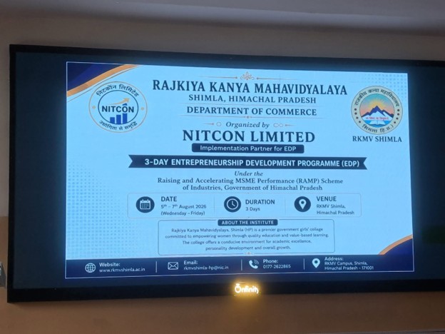 Three-Day Entrepreneurship Development Programme 5th to 7th August 2026