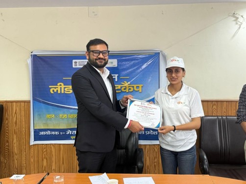 RKMV की दो NSS स्वयंसेवियों ने यूथ लीडरशिप बूटकैंप में भाग लिया 5 से 7 अगस्त 2026